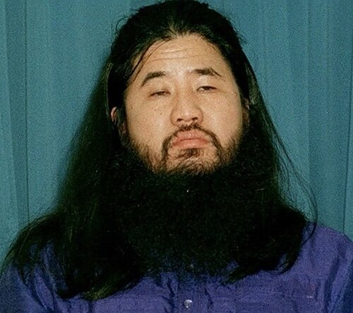 Shoko Asahara